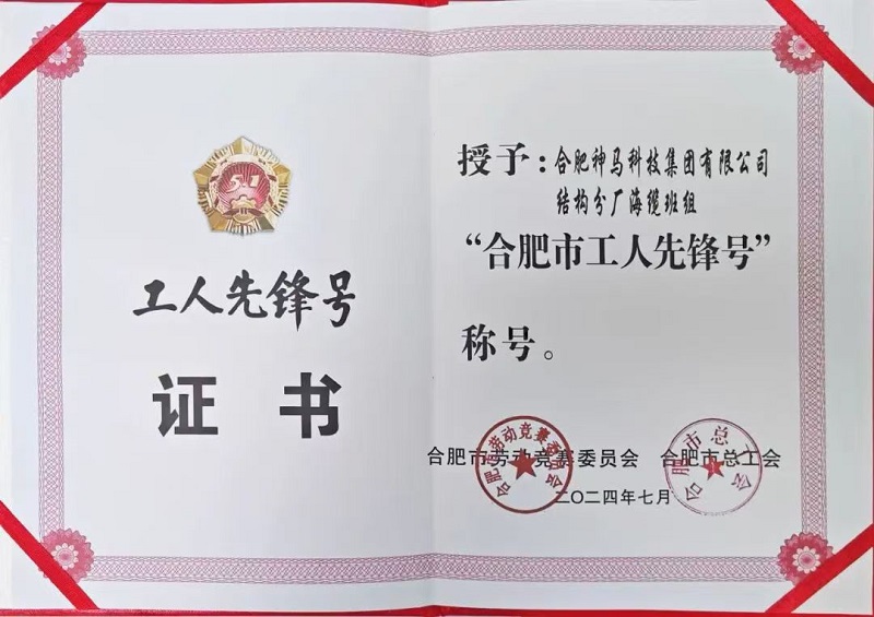 ����BB(�й�)�ɷ����޹�˾_����