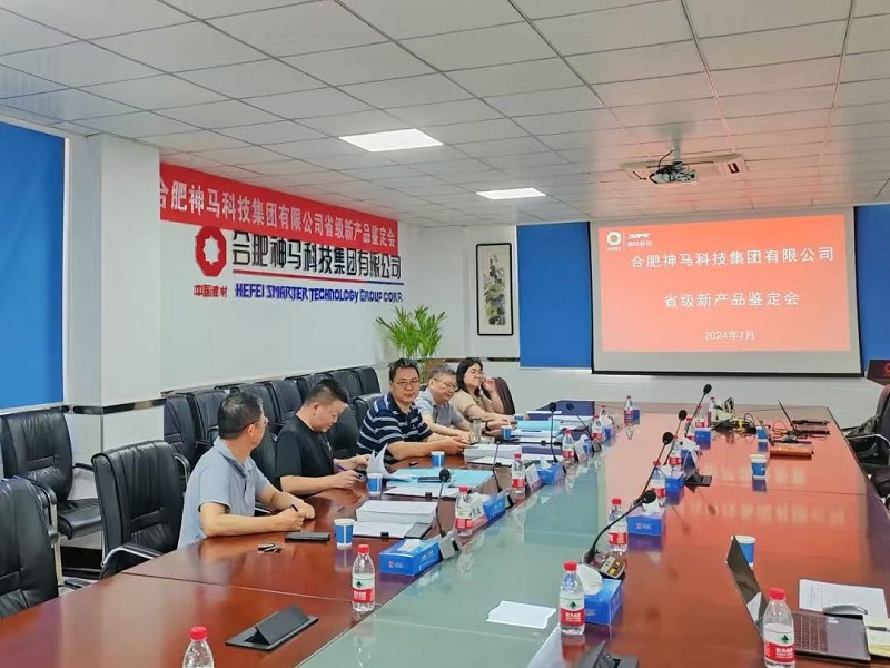 ����BB(�й�)�ɷ����޹�˾_����