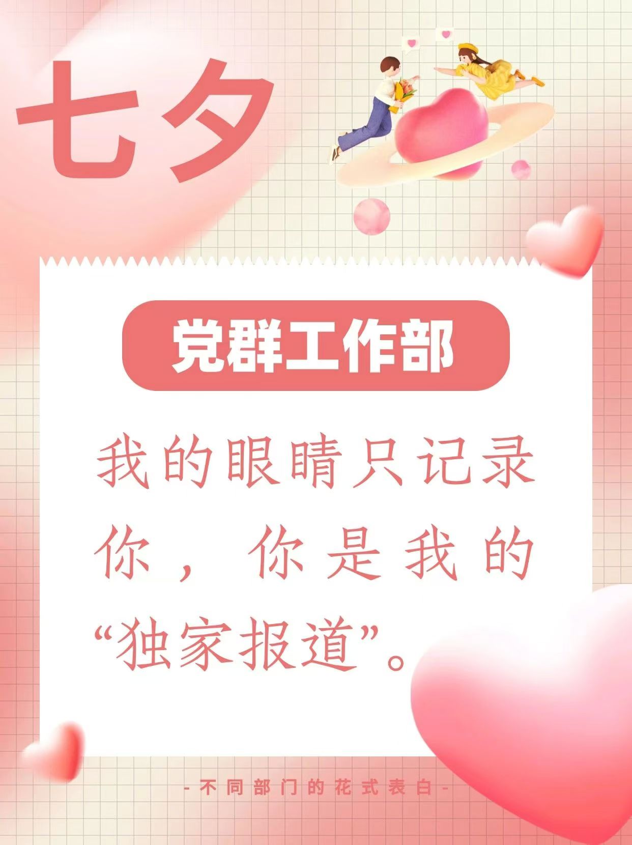 ����BB(�й�)�ɷ����޹�˾_����