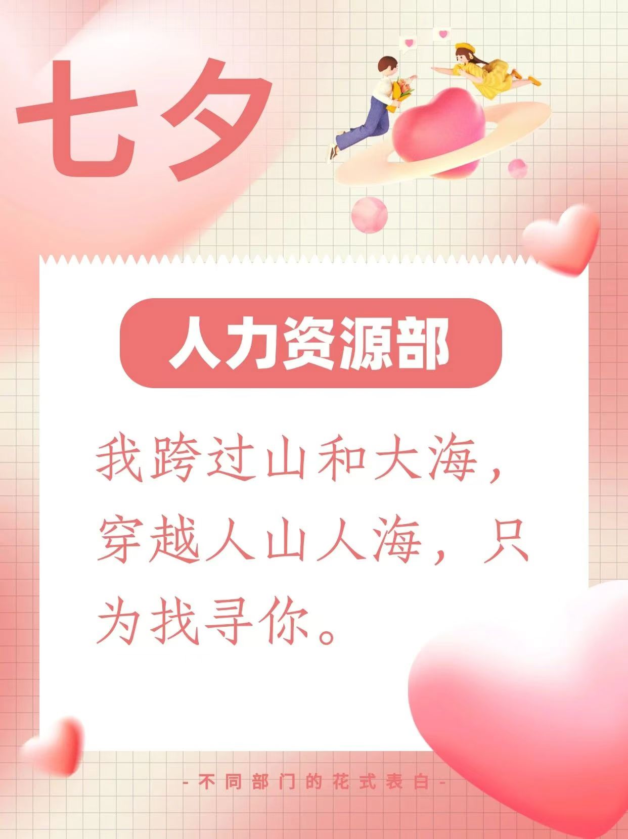 ����BB(�й�)�ɷ����޹�˾_����