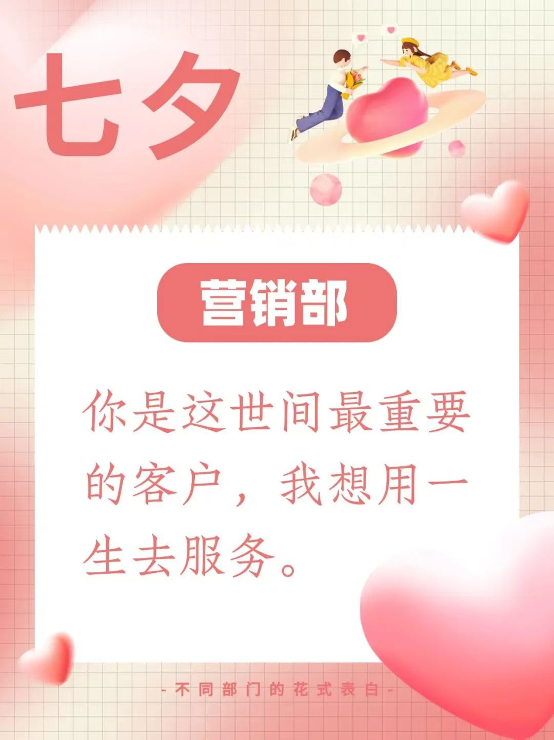 ����BB(�й�)�ɷ����޹�˾_����