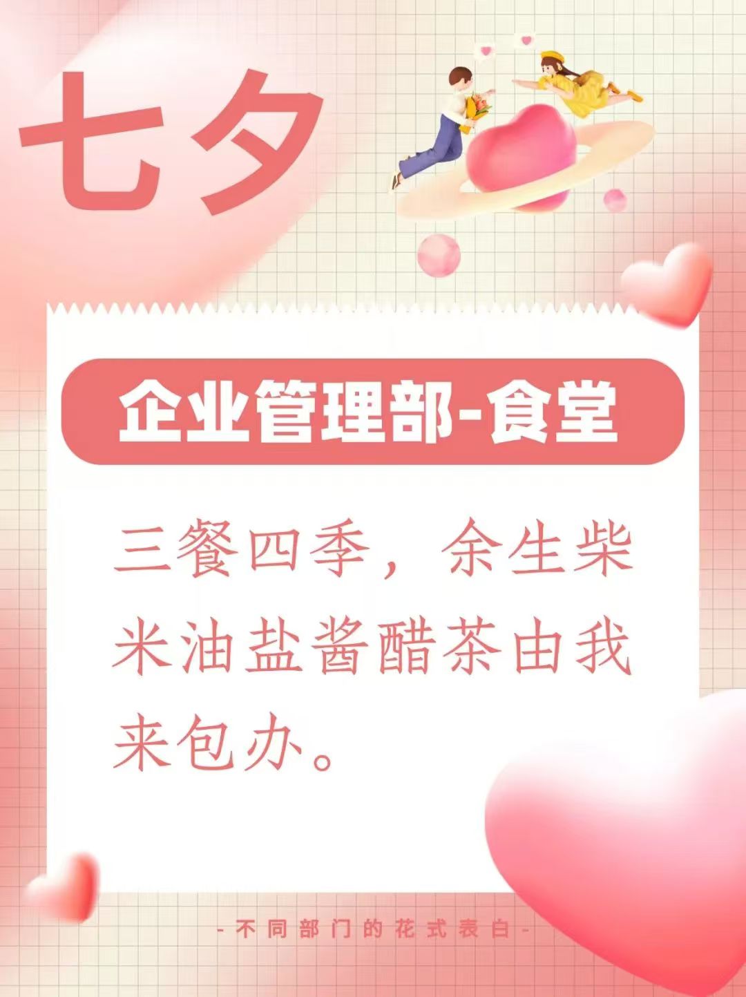 ����BB(�й�)�ɷ����޹�˾_����