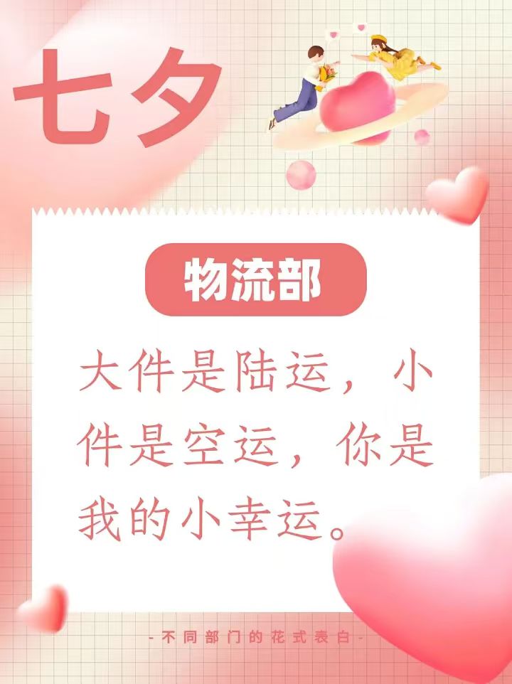 ����BB(�й�)�ɷ����޹�˾_����