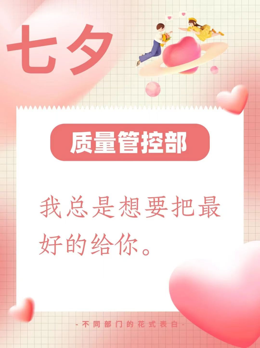 ����BB(�й�)�ɷ����޹�˾_����