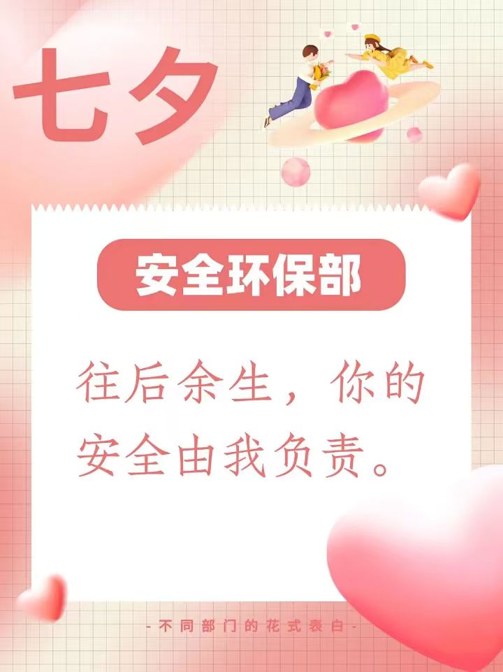 ����BB(�й�)�ɷ����޹�˾_����