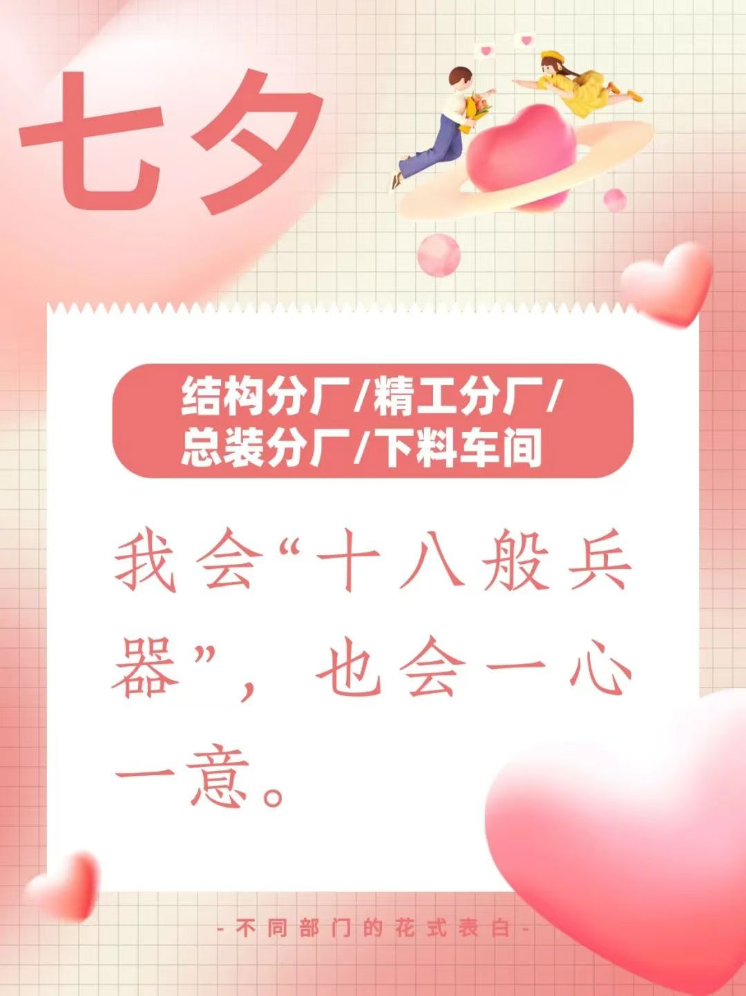 ����BB(�й�)�ɷ����޹�˾_����