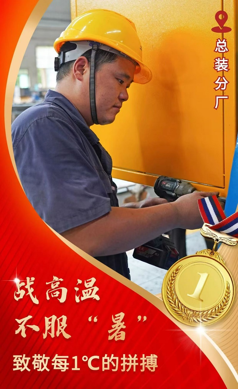 ����BB(�й�)�ɷ����޹�˾_����