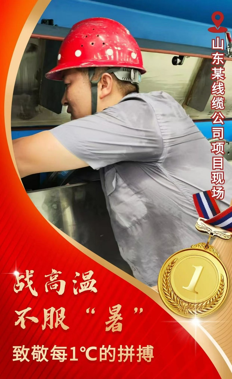 ����BB(�й�)�ɷ����޹�˾_����