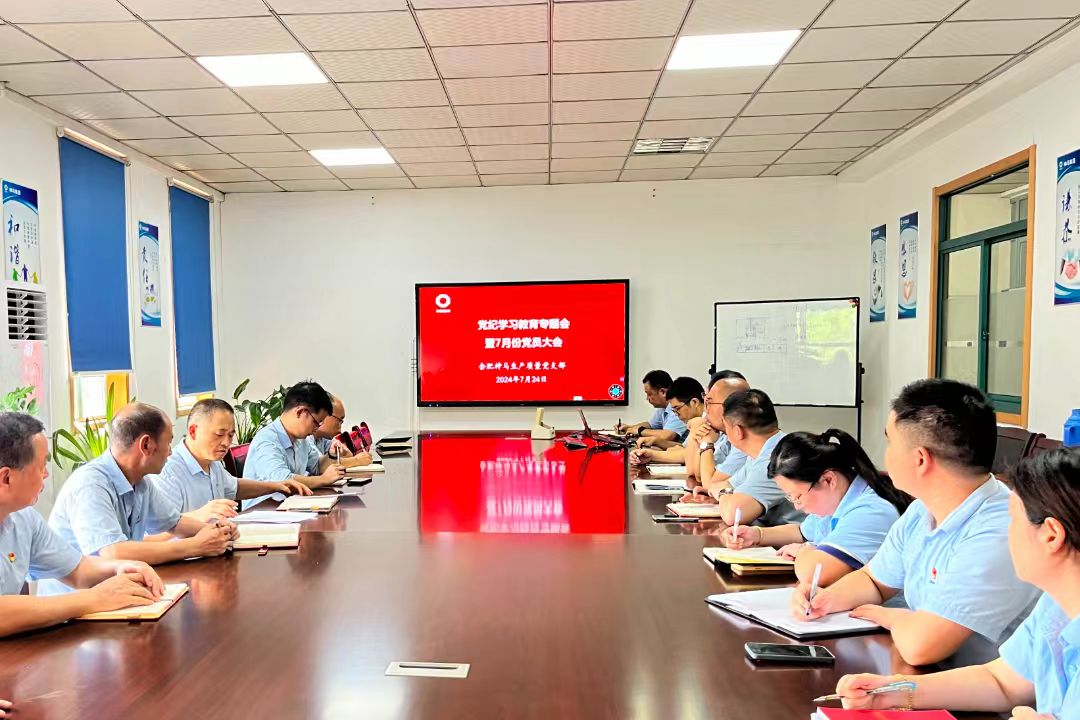 ����BB(�й�)�ɷ����޹�˾_����