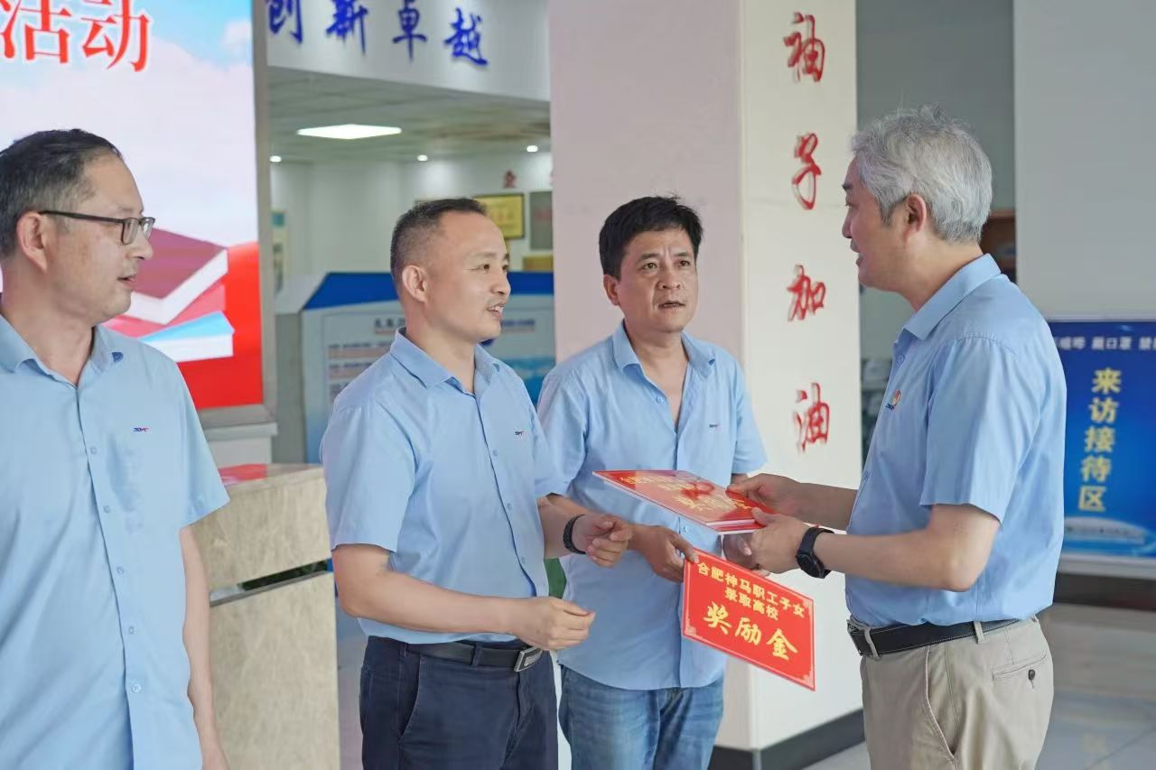 ����BB(�й�)�ɷ����޹�˾_����