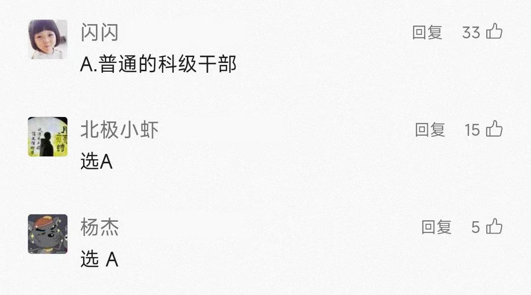 ����BB(�й�)�ɷ����޹�˾_����