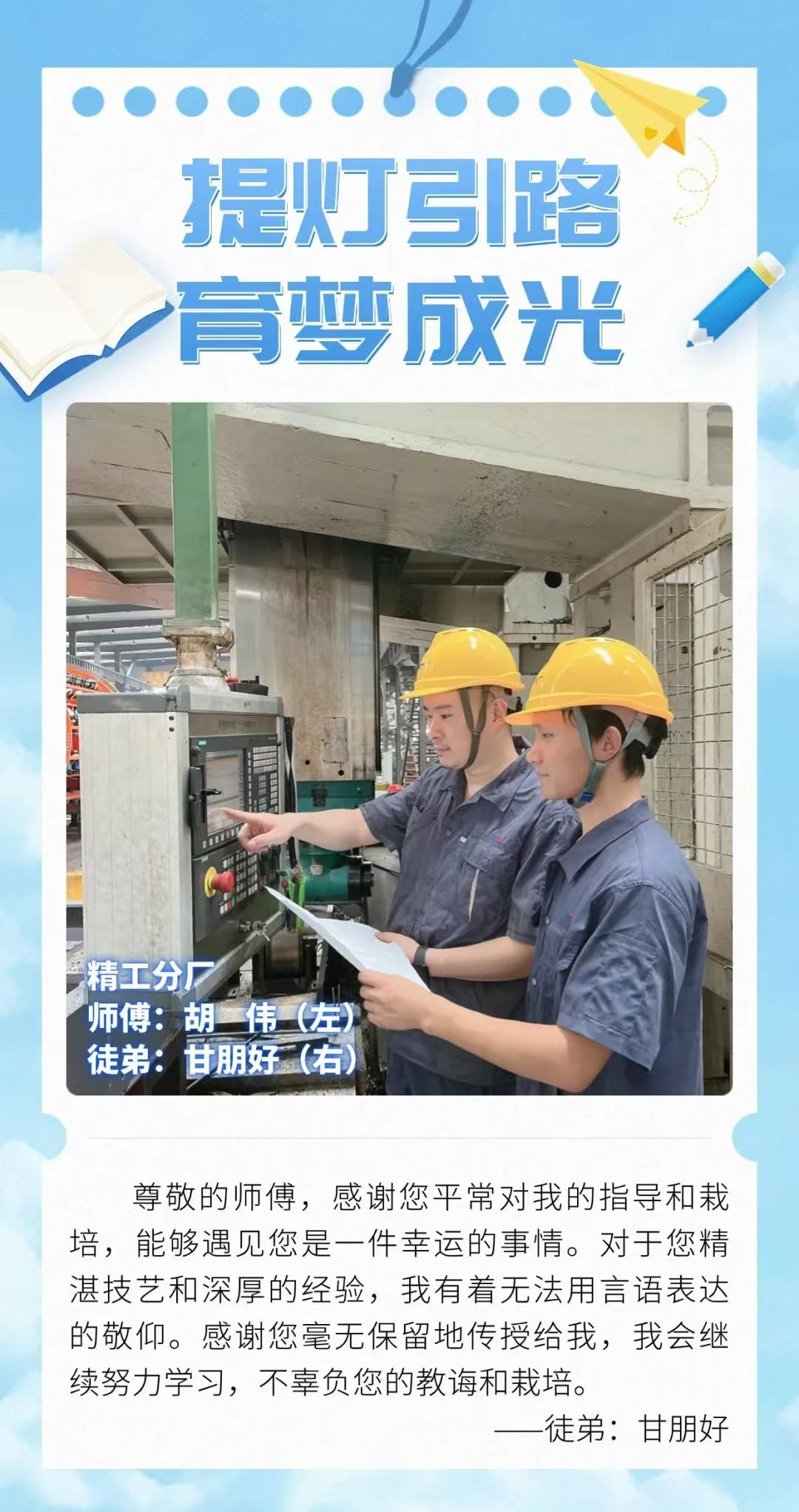 ����BB(�й�)�ɷ����޹�˾_����