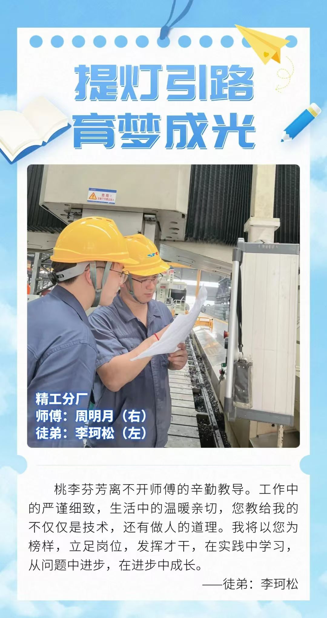 ����BB(�й�)�ɷ����޹�˾_����