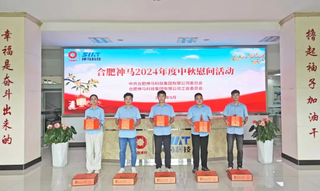 ����BB(�й�)�ɷ����޹�˾_����