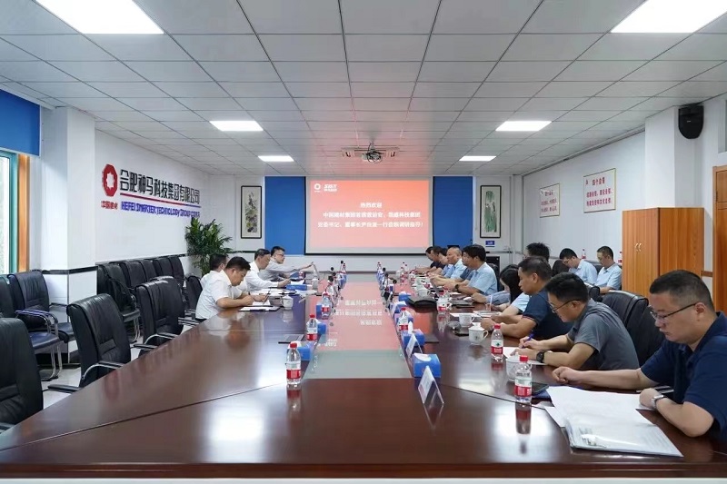 ����BB(�й�)�ɷ����޹�˾_����