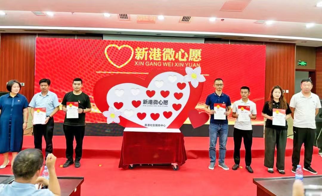 ����BB(�й�)�ɷ����޹�˾_����