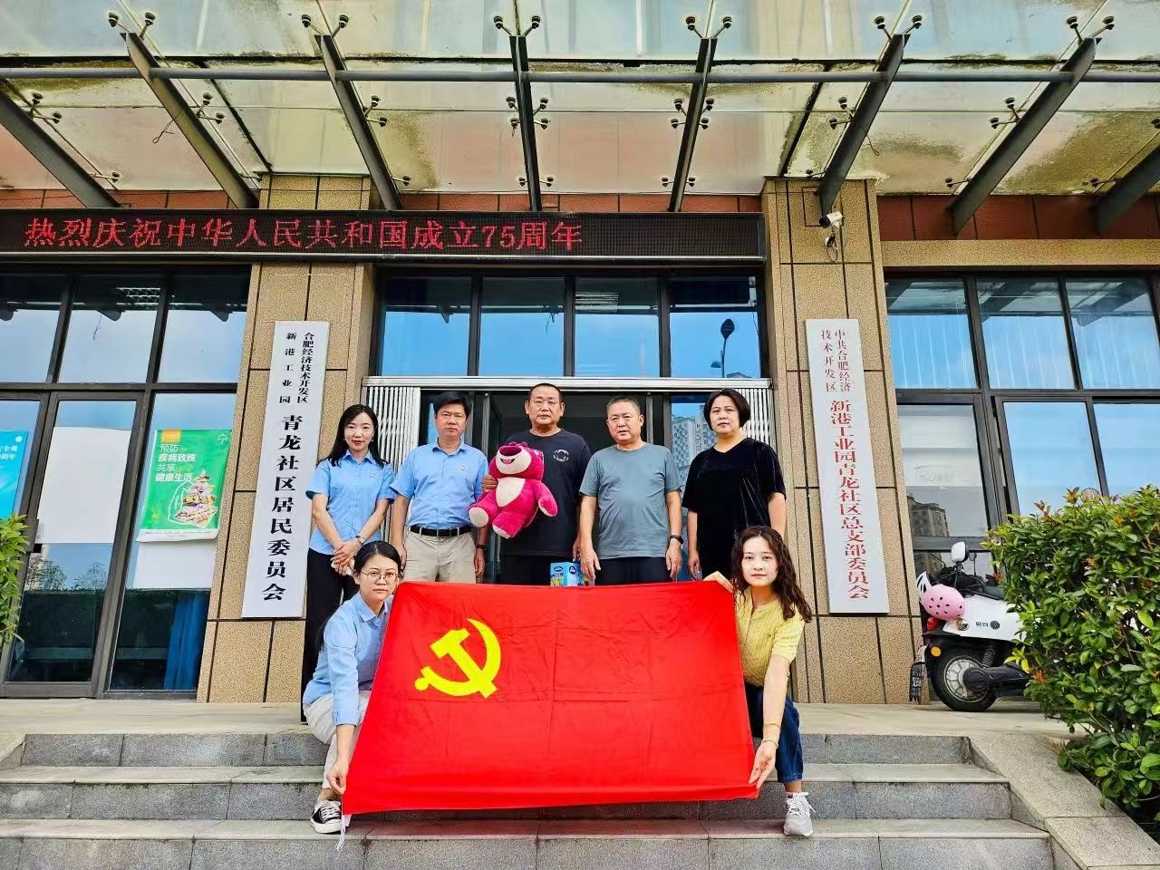 ����BB(�й�)�ɷ����޹�˾_����