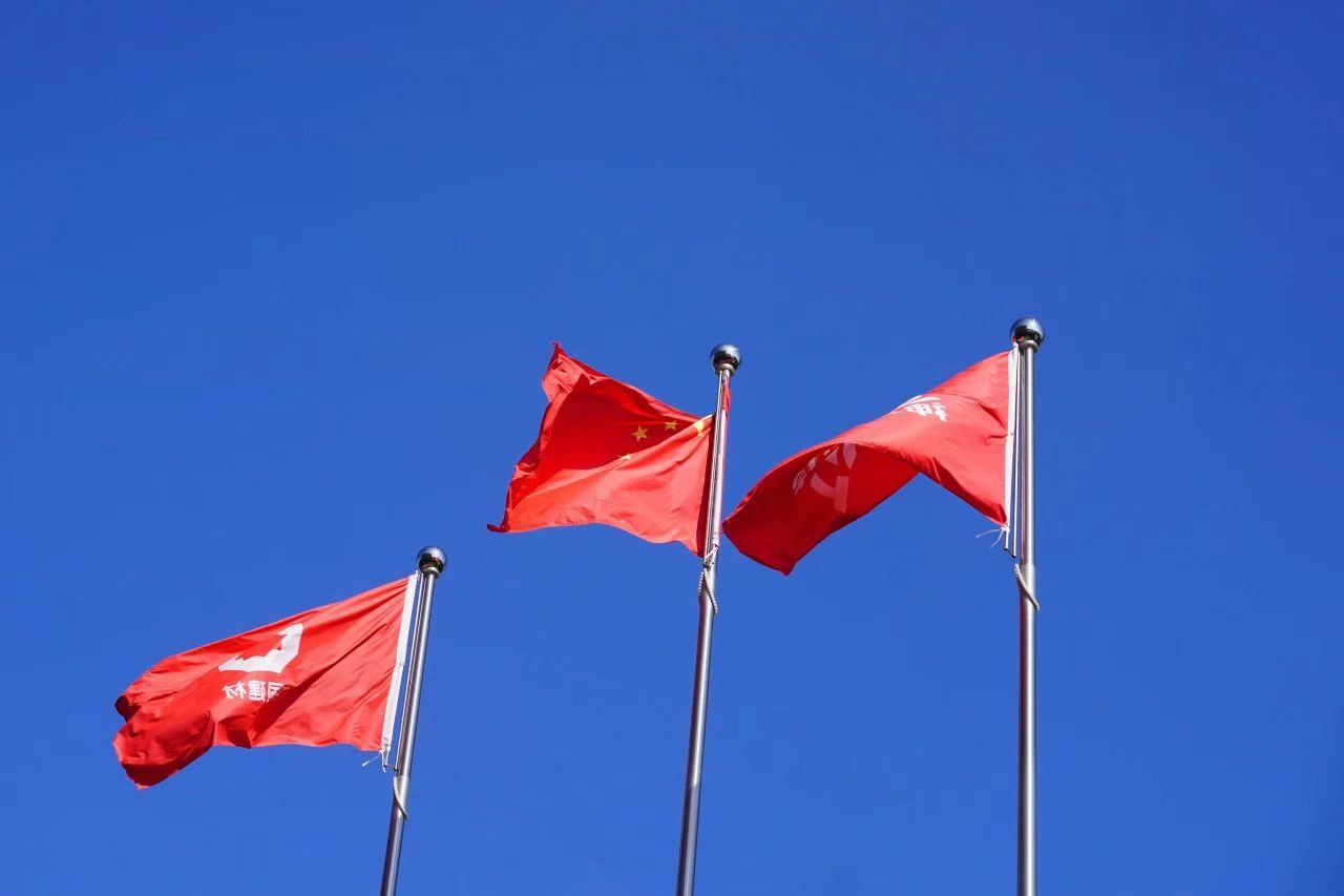 ����BB(�й�)�ɷ����޹�˾_����