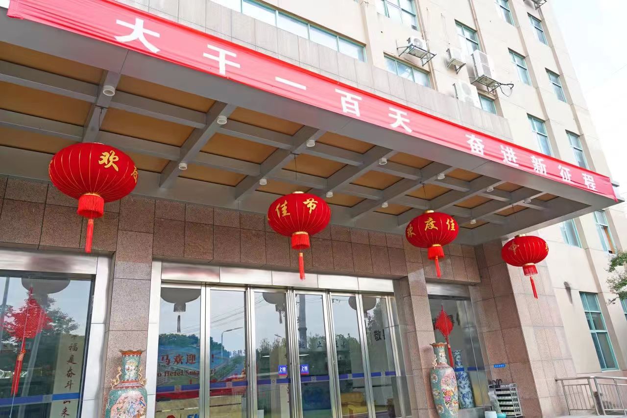 ����BB(�й�)�ɷ����޹�˾_����