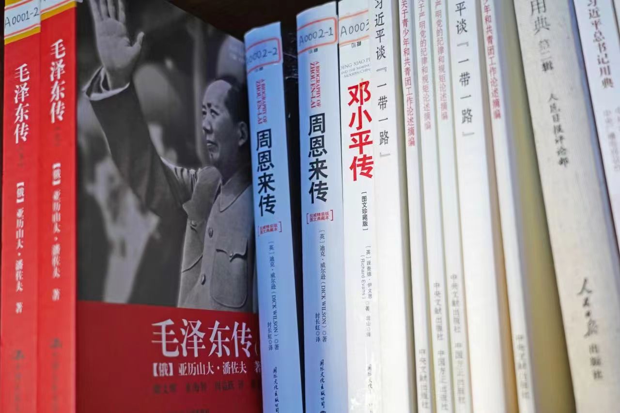 ����BB(�й�)�ɷ����޹�˾_����