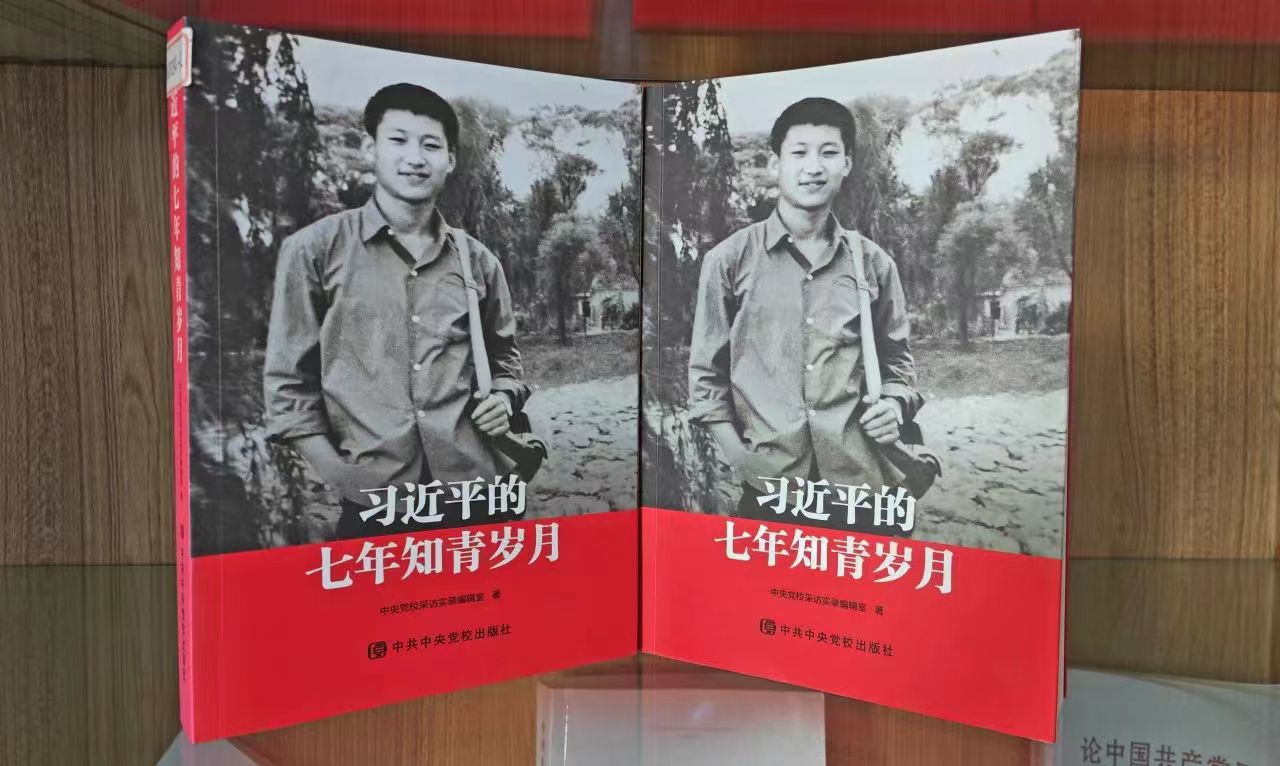 ����BB(�й�)�ɷ����޹�˾_����