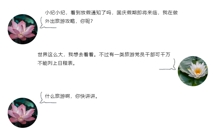 ����BB(�й�)�ɷ����޹�˾_����