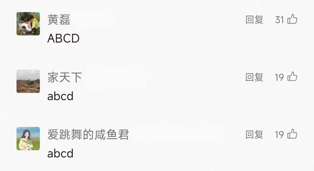 ����BB(�й�)�ɷ����޹�˾_����