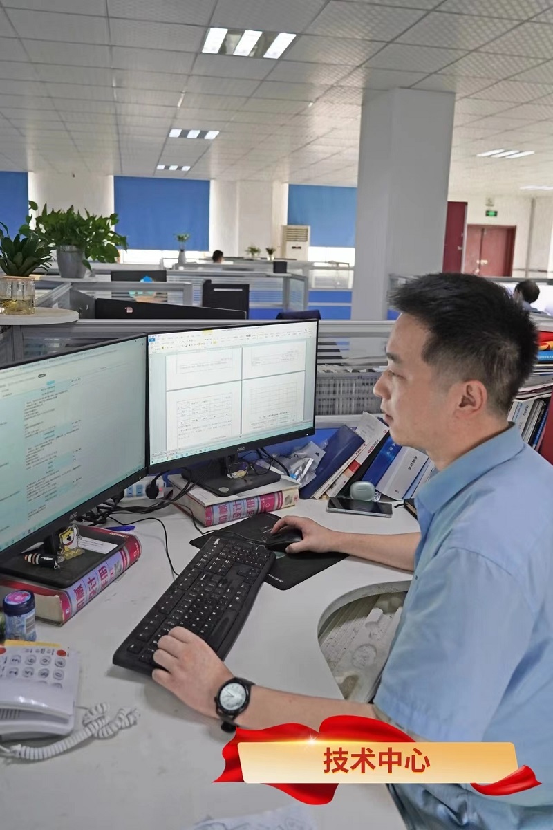 ����BB(�й�)�ɷ����޹�˾_����