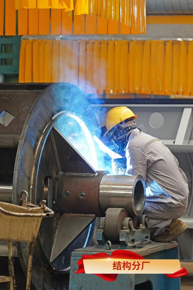 ����BB(�й�)�ɷ����޹�˾_����