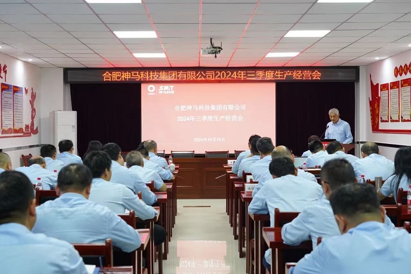 ����BB(�й�)�ɷ����޹�˾_����