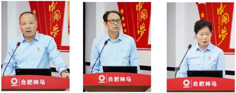 ����BB(�й�)�ɷ����޹�˾_����