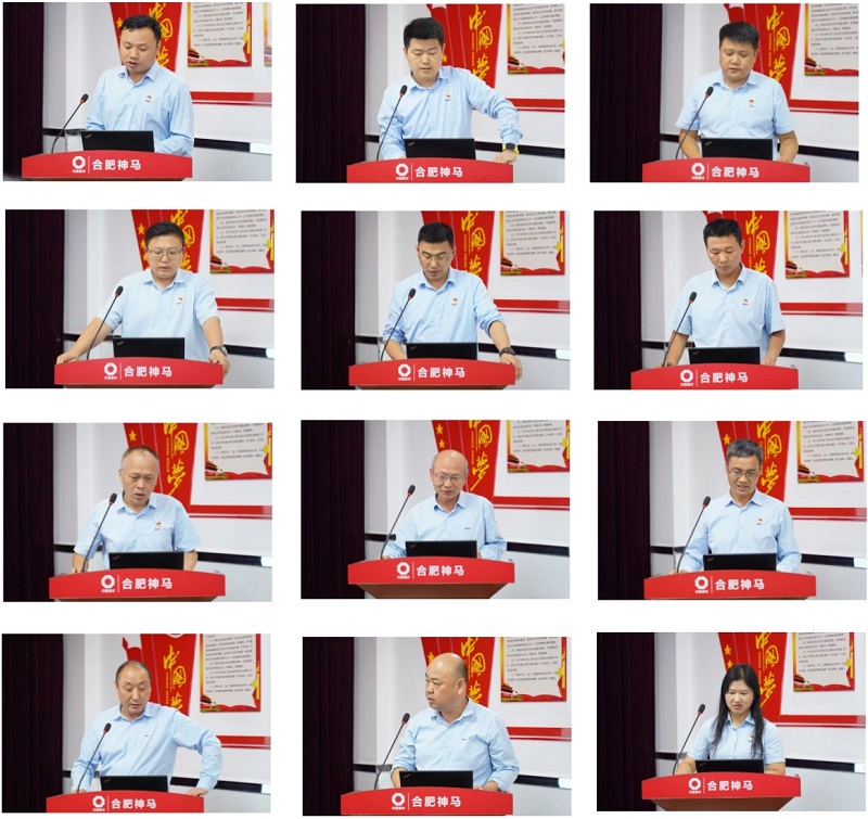 ����BB(�й�)�ɷ����޹�˾_����