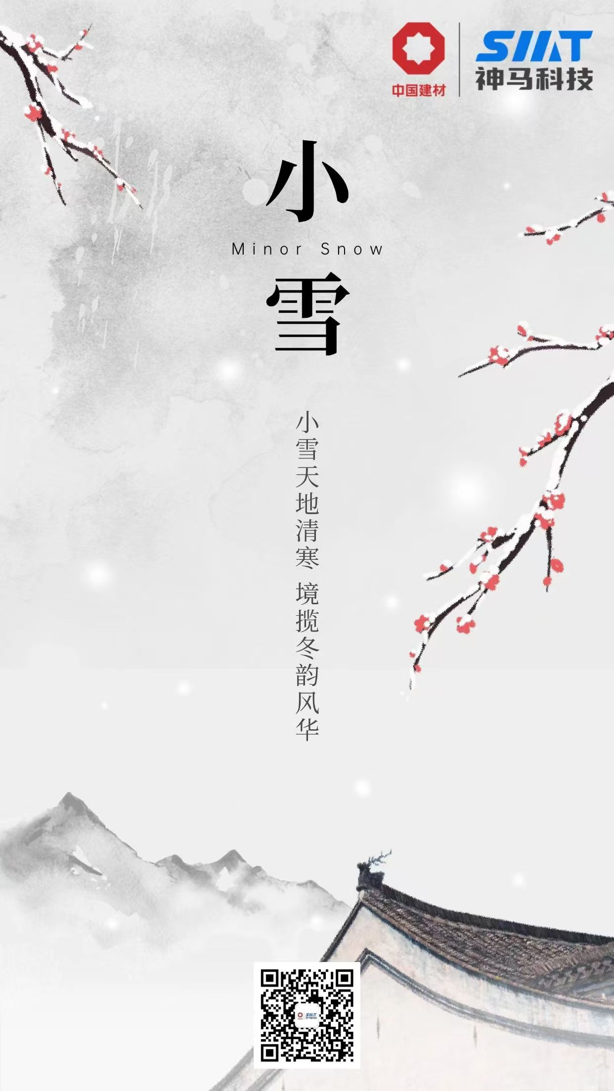 ����BB(�й�)�ɷ����޹�˾_����