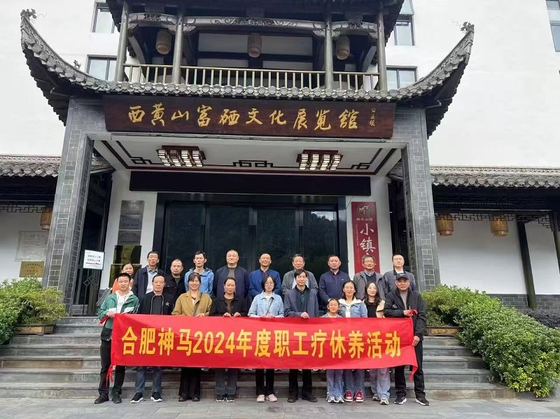 ����BB(�й�)�ɷ����޹�˾_����