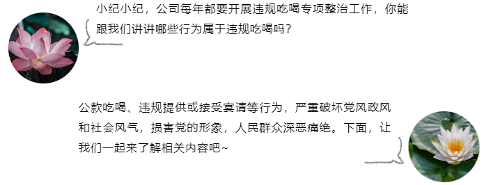 ����BB(�й�)�ɷ����޹�˾_����