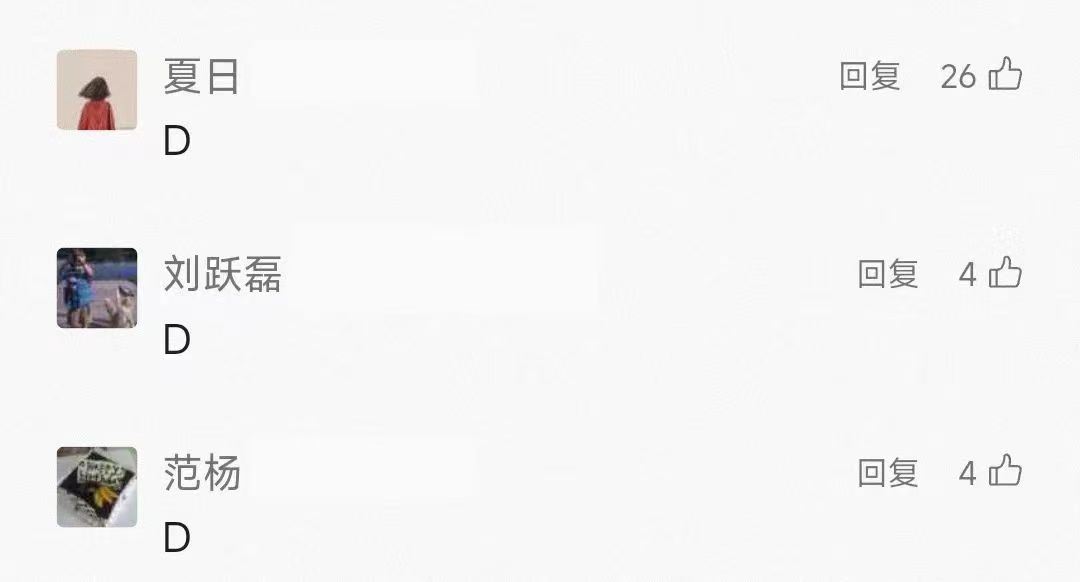 ����BB(�й�)�ɷ����޹�˾_����