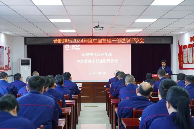 ����BB(�й�)�ɷ����޹�˾_����