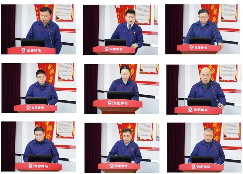 ����BB(�й�)�ɷ����޹�˾_����