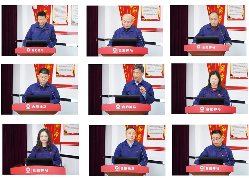 ����BB(�й�)�ɷ����޹�˾_����