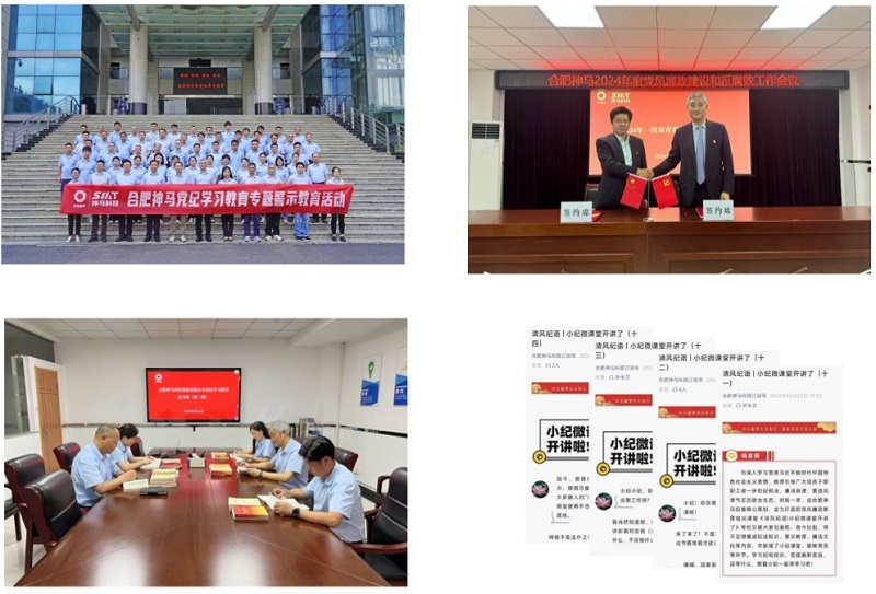 ����BB(�й�)�ɷ����޹�˾_����