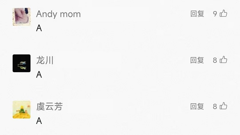 ����BB(�й�)�ɷ����޹�˾_����