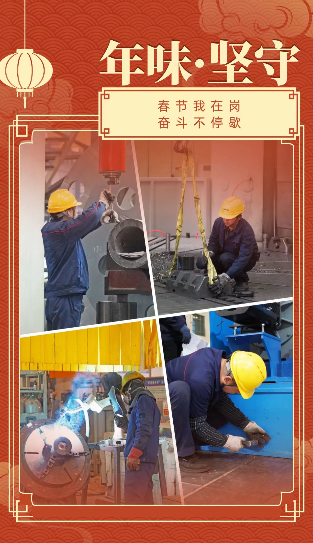 ����BB(�й�)�ɷ����޹�˾_����