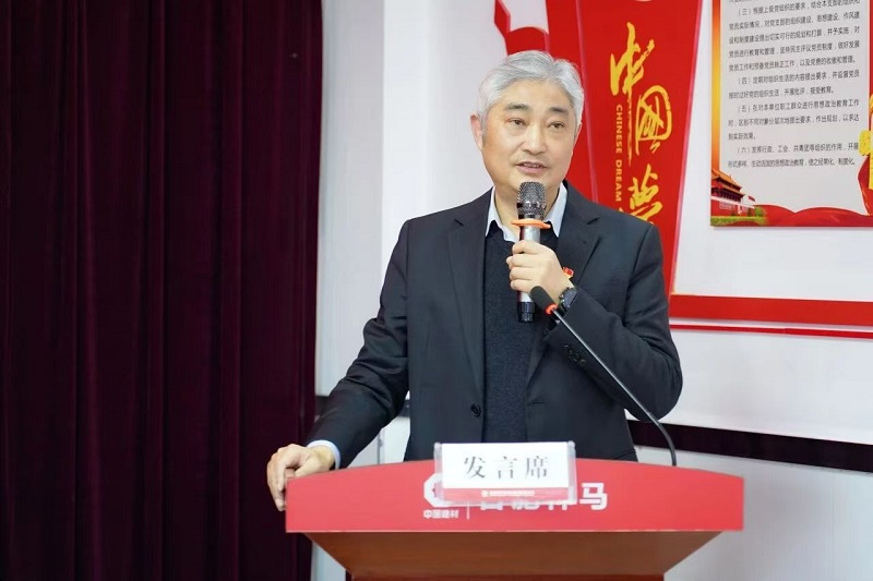 ����BB(�й�)�ɷ����޹�˾_����