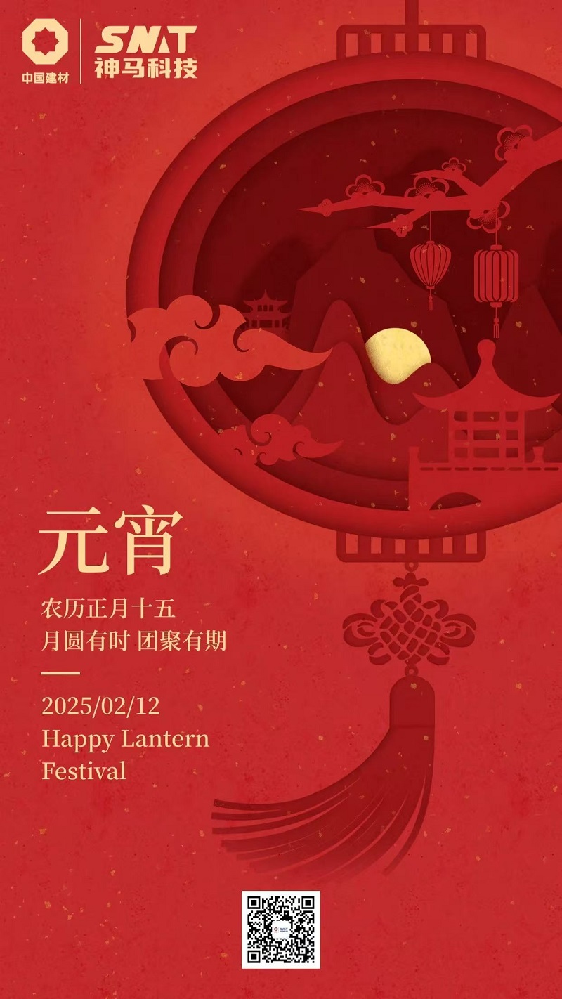 ����BB(�й�)�ɷ����޹�˾_����