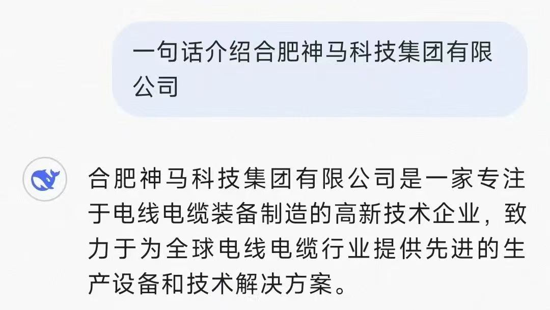 ����BB(�й�)�ɷ����޹�˾_����