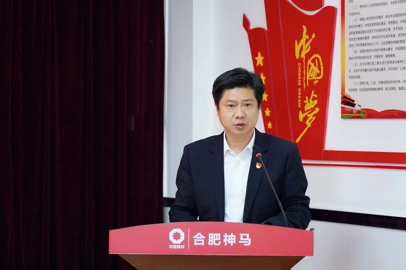 ����BB(�й�)�ɷ����޹�˾_����