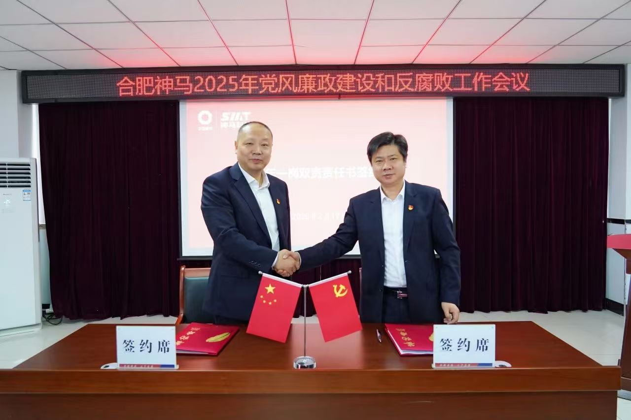 ����BB(�й�)�ɷ����޹�˾_����