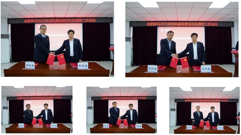 ����BB(�й�)�ɷ����޹�˾_����