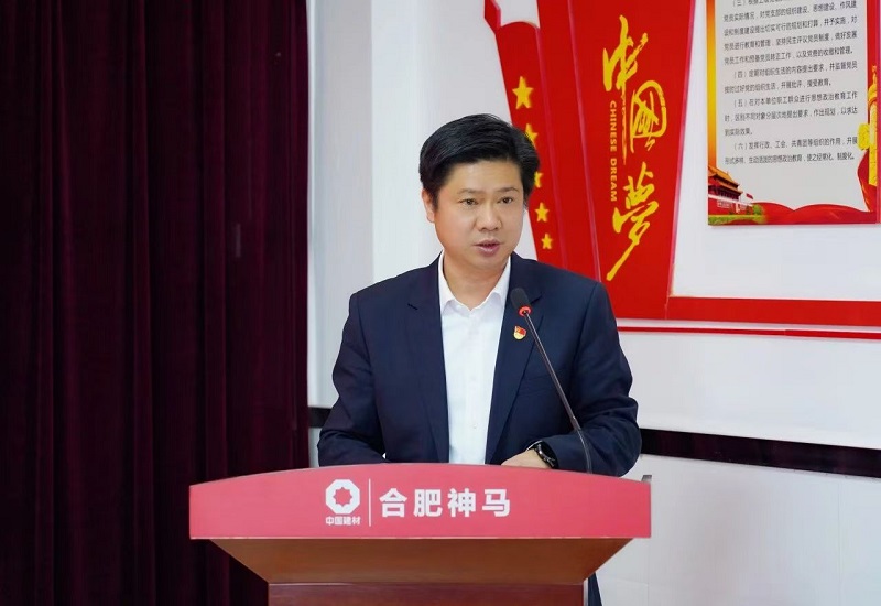 ����BB(�й�)�ɷ����޹�˾_����