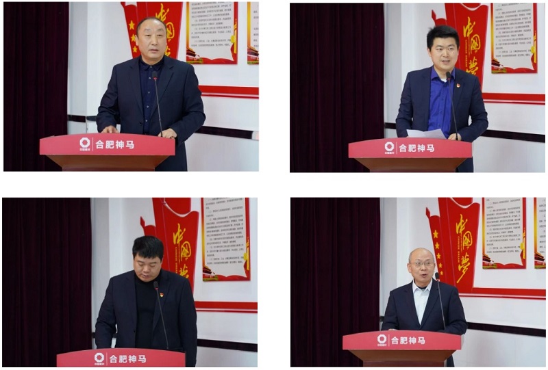 ����BB(�й�)�ɷ����޹�˾_����